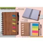 Bamboo notebook with sticky notes and pen (Bulk/Corporate Orders Only)