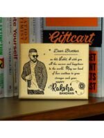 Personalized Engraved Rakhi Wooden Photo Frame for Brother - Image 3