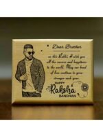 Personalized Engraved Rakhi Wooden Photo Frame for Brother - Image 2