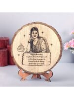 Personalized Round Shape Wood Plank - Image 3